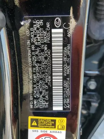 2013 LEXUS ES 300H  