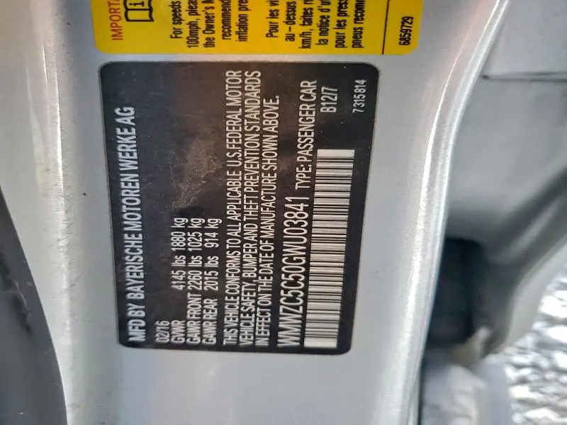 2016 MINI COOPER S COUNTRYMAN  