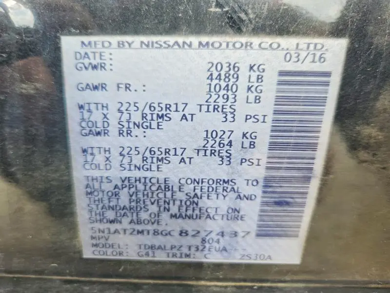 2016 NISSAN ROGUE S  