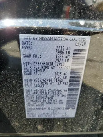 2019 INFINITI QX60 LUXE  
