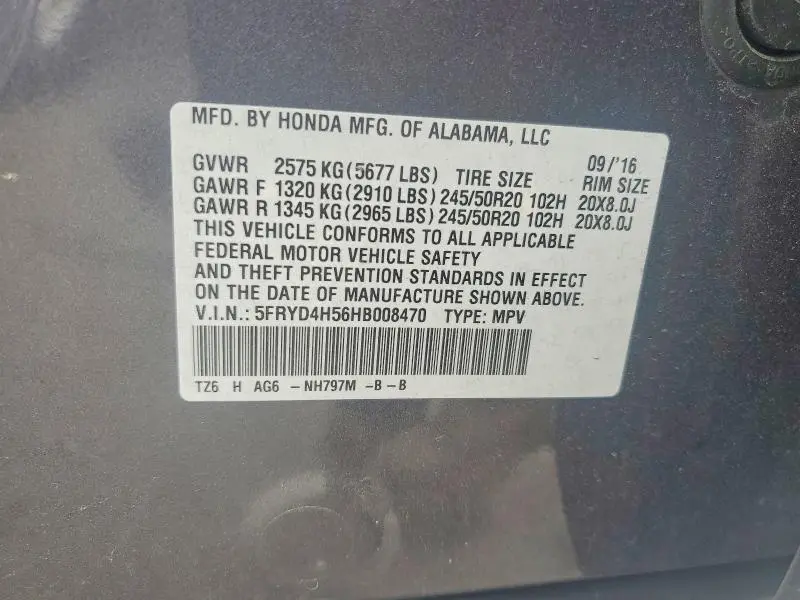 2017 ACURA MDX TECHNOLOGY  