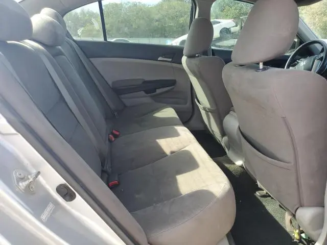 2012 HONDA ACCORD LXP  