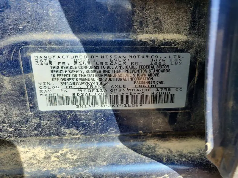 2019 NISSAN SENTRA SV  