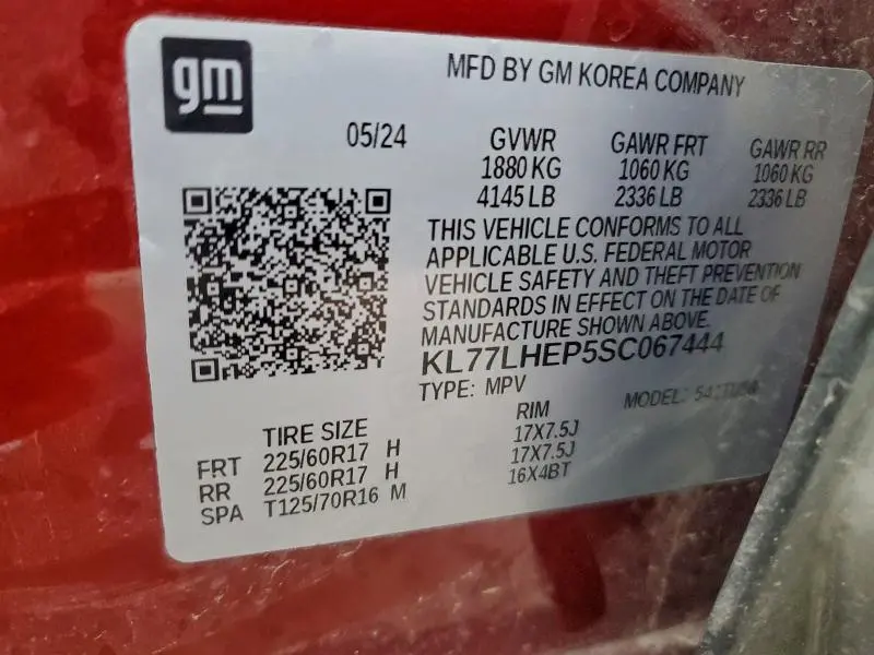 2025 CHEVROLET TRAX 1LT  