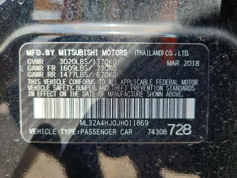 2018 MITSUBISHI MIRAGE SE  