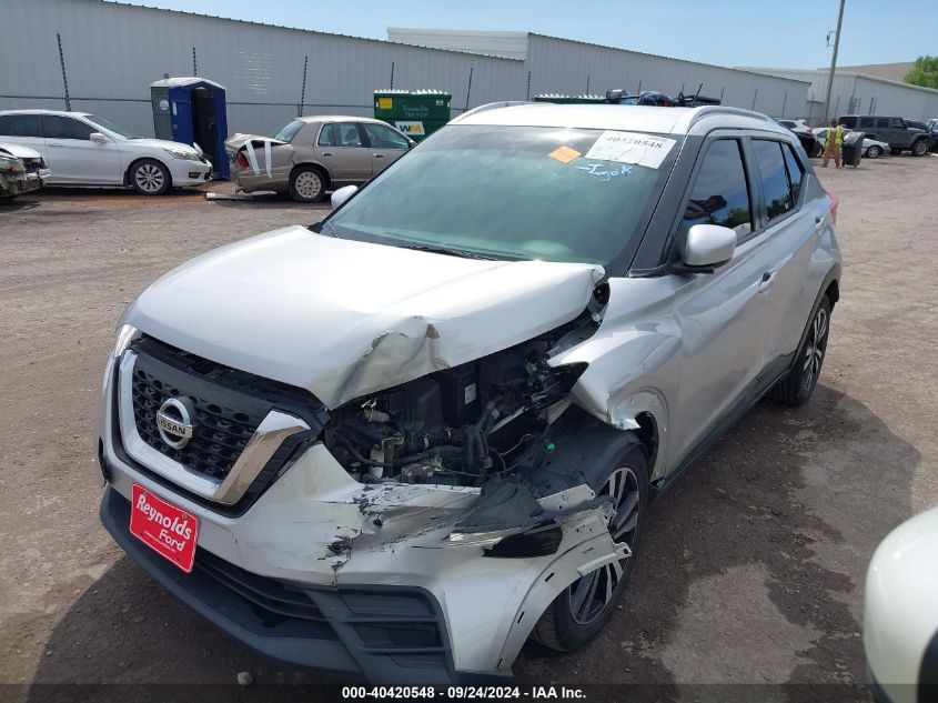 2019 NISSAN KICKS SV