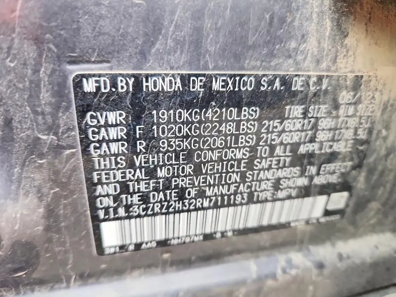 2024 HONDA HR-V LX  