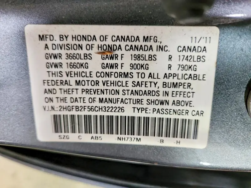2012 HONDA CIVIC LX  