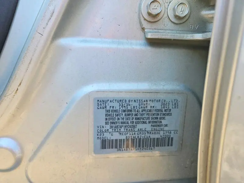 2017 NISSAN SENTRA S  