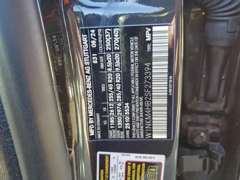 2025 MERCEDES-BENZ GLC 300 4MATIC  