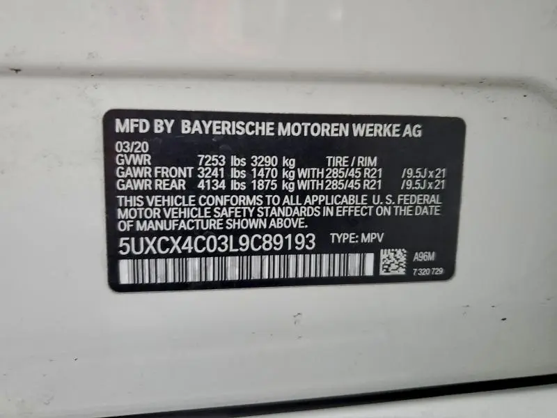 2020 BMW X7 XDRIVE50I  