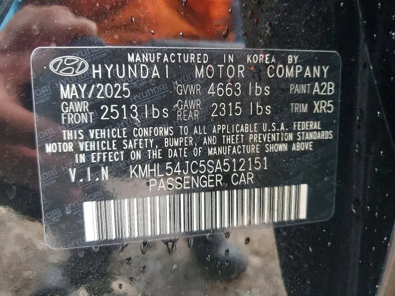 2025 HYUNDAI SONATA N LINE  
