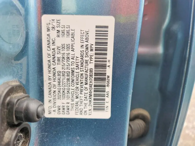 2014 HONDA CR-V LX  