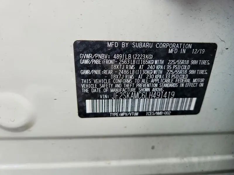 2020 SUBARU FORESTER SPORT  