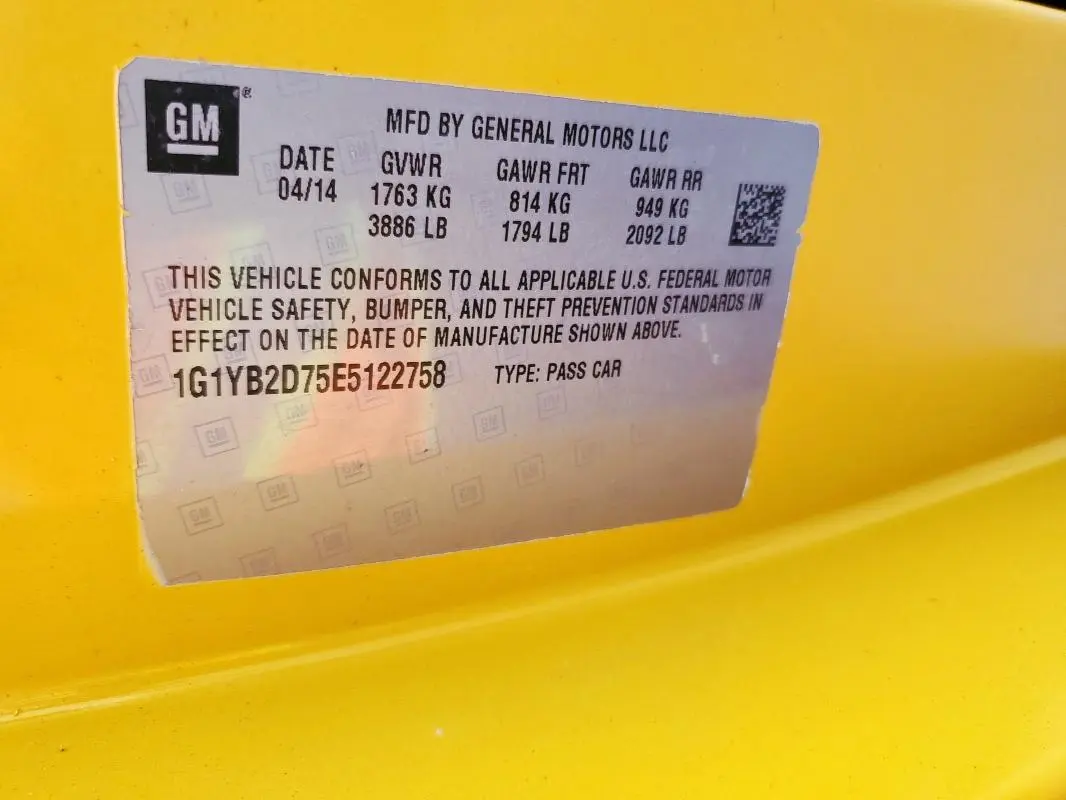 2014 CHEVROLET CORVETTE STINGRAY 1LT  