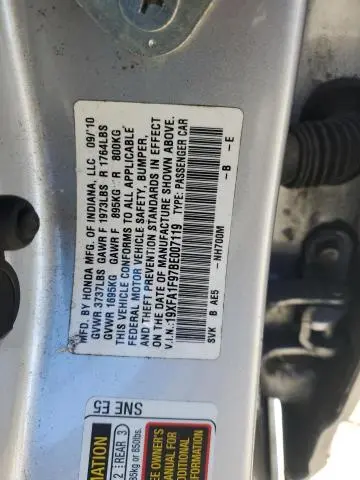 2011 HONDA CIVIC EXL  