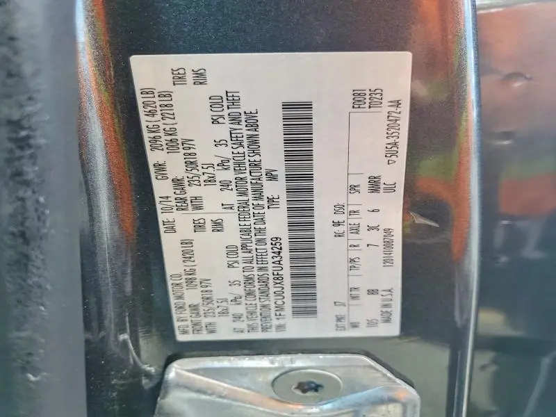2015 FORD ESCAPE TITANIUM  