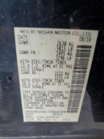 2019 NISSAN FRONTIER S  