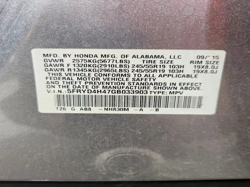 2016 ACURA MDX TECHNOLOGY  