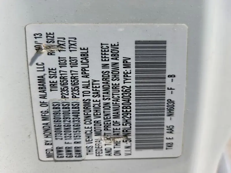 2014 HONDA ODYSSEY LX  