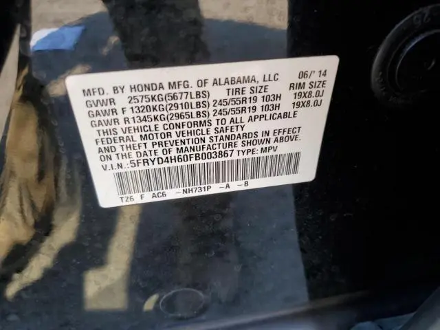 2015 ACURA MDX TECHNOLOGY  