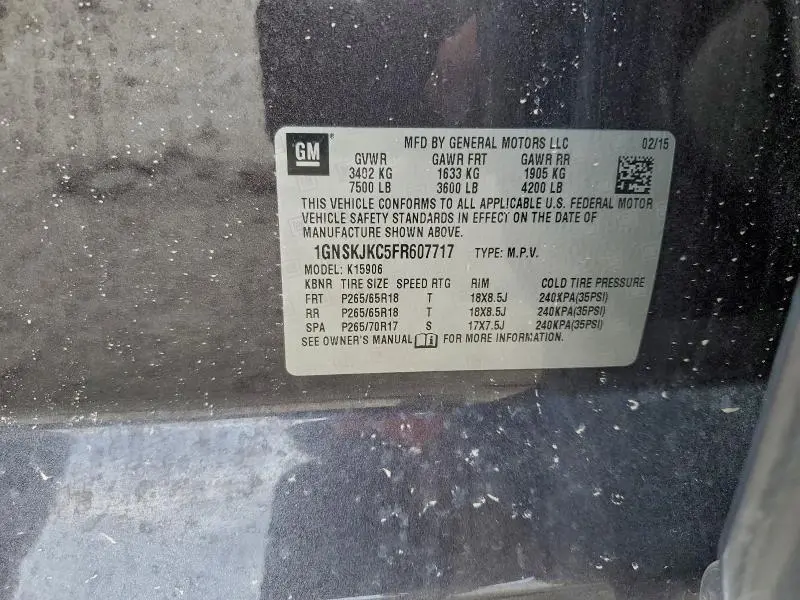 2015 CHEVROLET SUBURBAN K1500 LT  