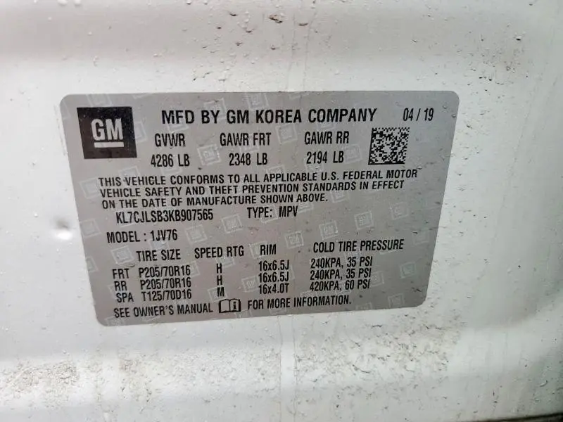 2019 CHEVROLET TRAX 1LT  