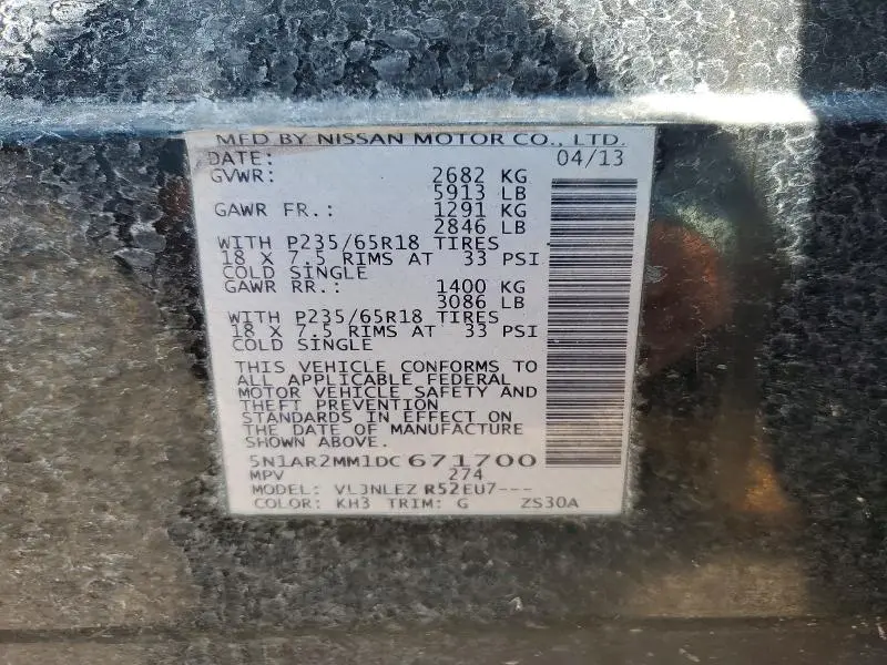 2013 NISSAN PATHFINDER S  