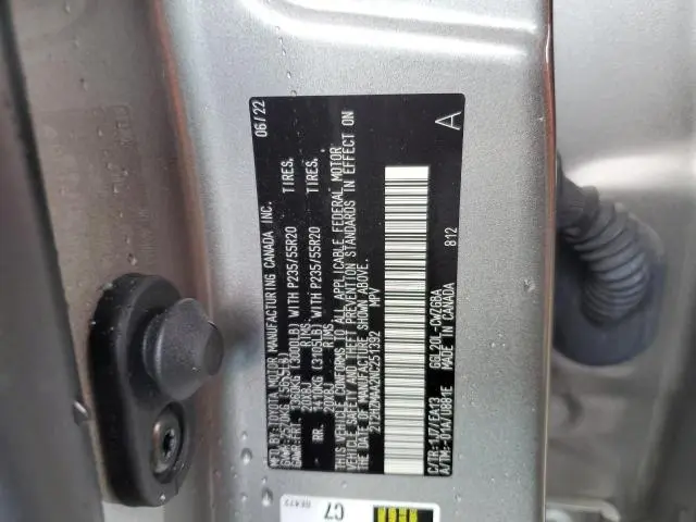 2022 LEXUS RX 350  