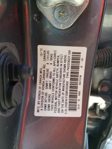 2011 HONDA CIVIC LX  