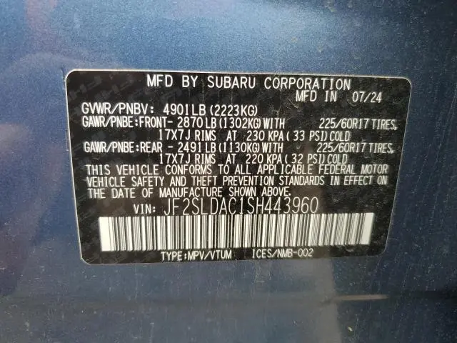 2025 SUBARU FORESTER   