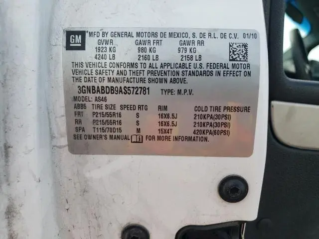 2010 CHEVROLET HHR LT  