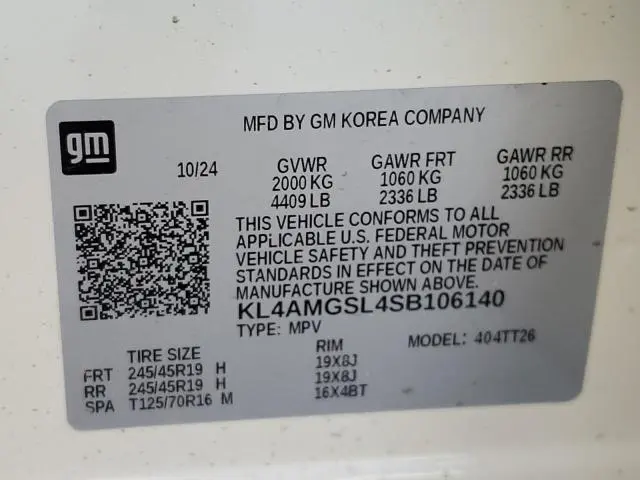 2025 BUICK ENCORE GX AVENIR  