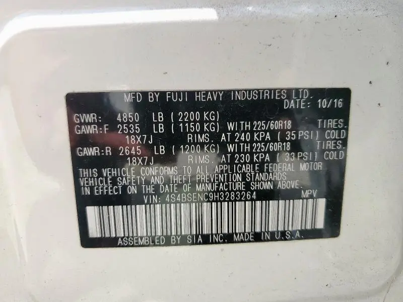 2017 SUBARU OUTBACK 3.6R LIMITED  