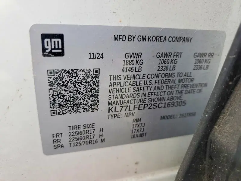 2025 CHEVROLET TRAX LS  