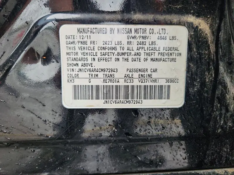 2012 INFINITI G37   