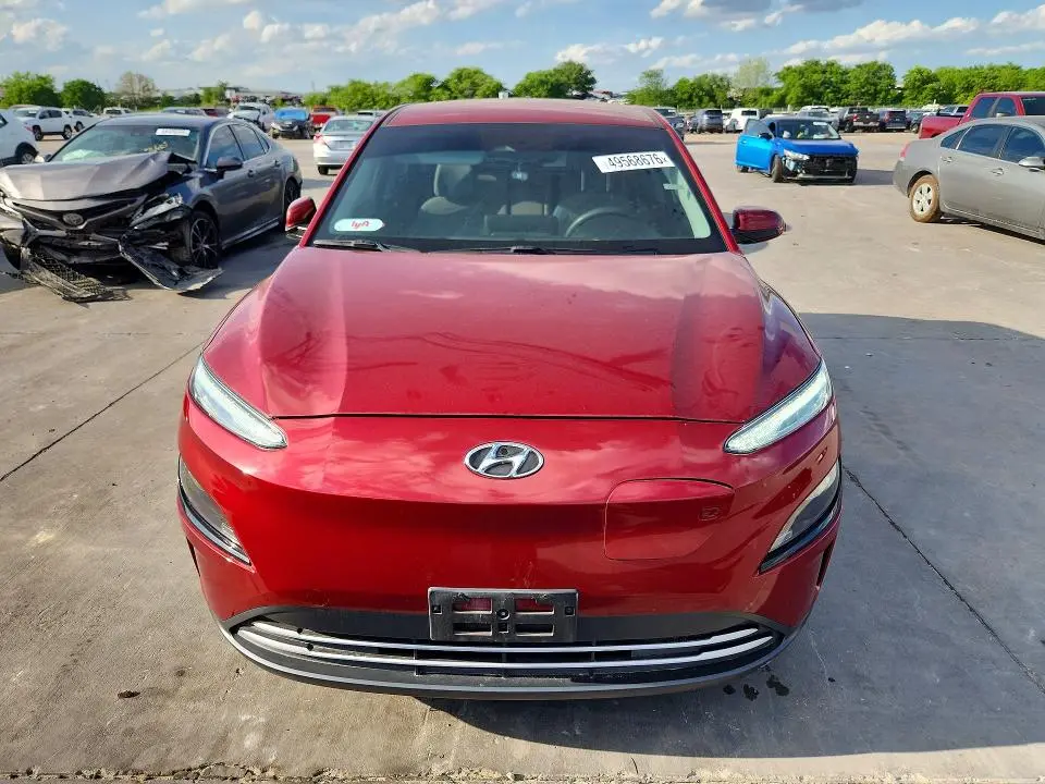 2023 HYUNDAI KONA SE  