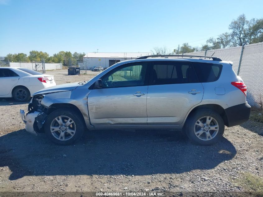 2011 TOYOTA RAV4 BASE V6