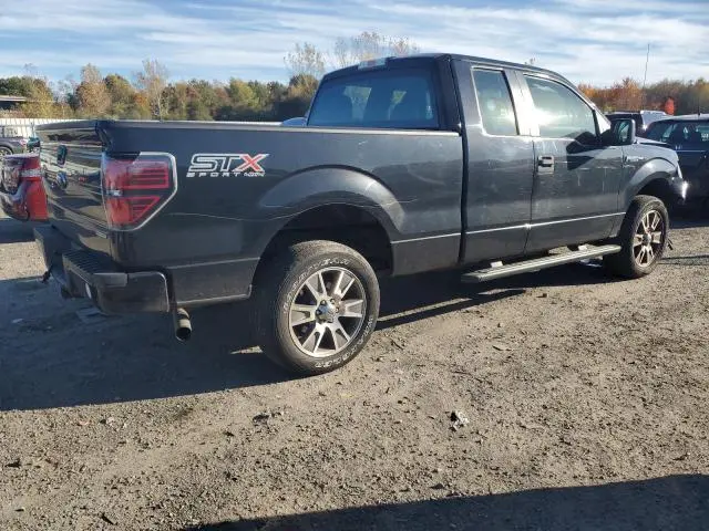 2014 FORD F150 SUPER CAB  