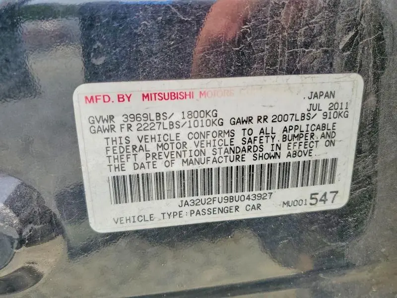 2011 MITSUBISHI LANCER ES  