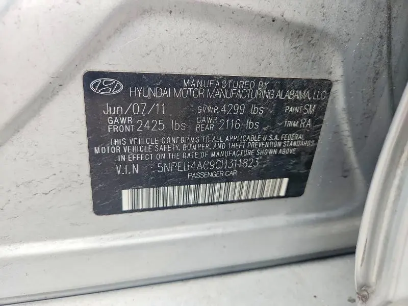 2012 HYUNDAI SONATA GLS  