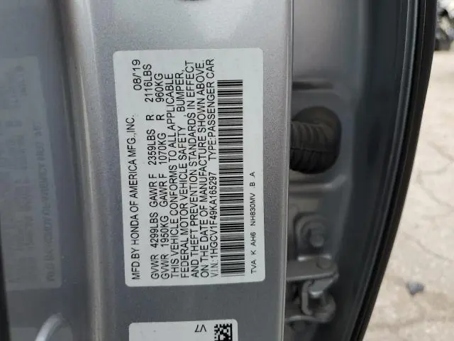 2019 HONDA ACCORD EX  