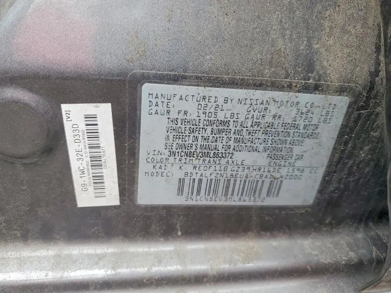 2021 NISSAN VERSA SV  