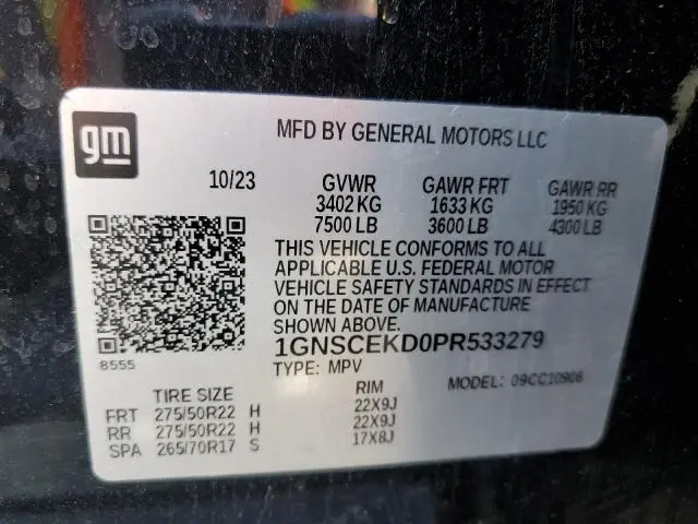 2023 CHEVROLET SUBURBAN C1500 RST  