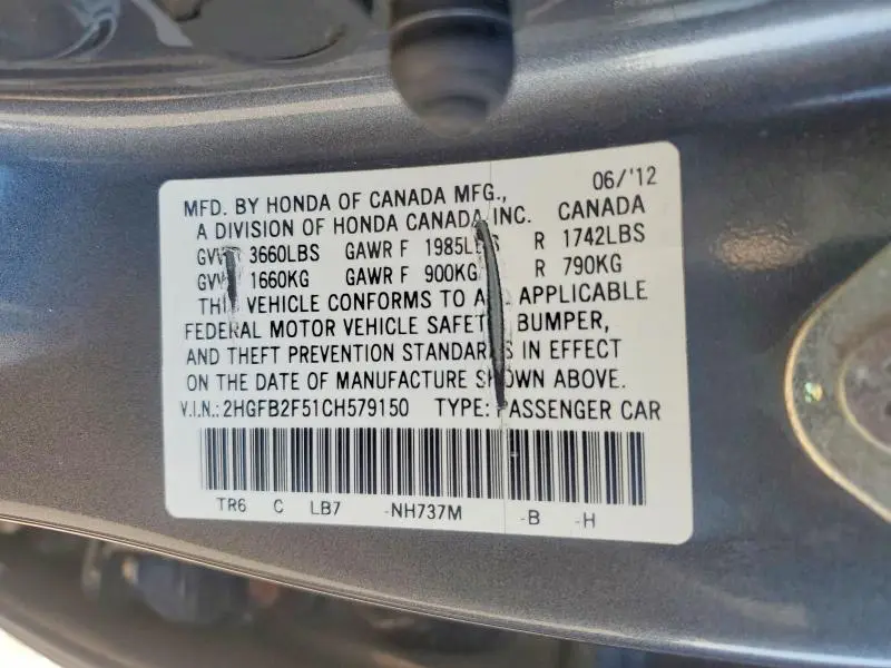 2012 HONDA CIVIC LX  