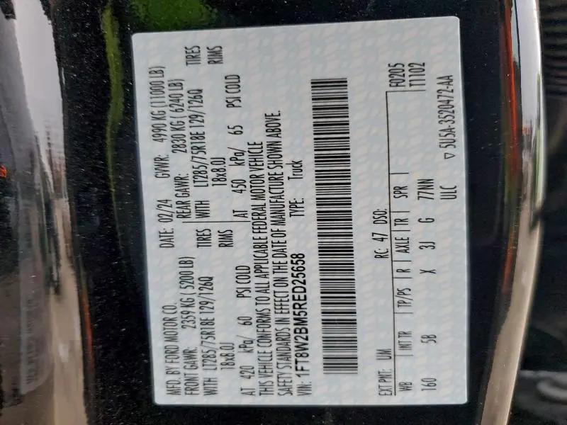 2024 FORD F250 SUPER DUTY  