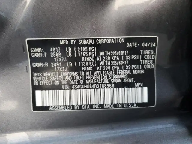 2024 SUBARU CROSSTREK WILDERNESS  