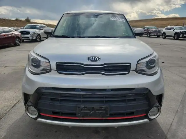 2017 KIA SOUL !  