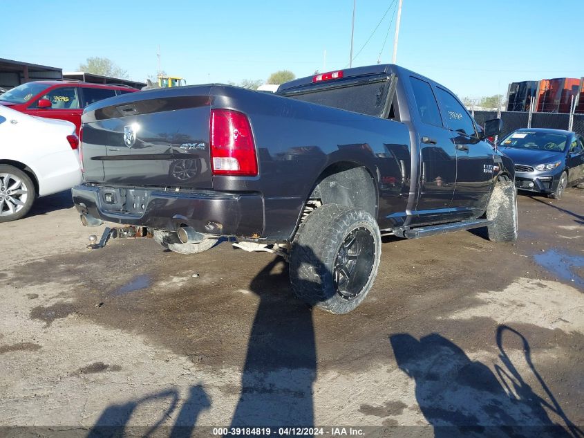 2016 RAM 1500 EXPRESS