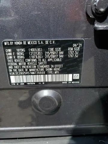 2021 HONDA HR-V EX  
